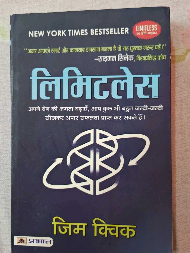 Limitless: New York Times Bestseller