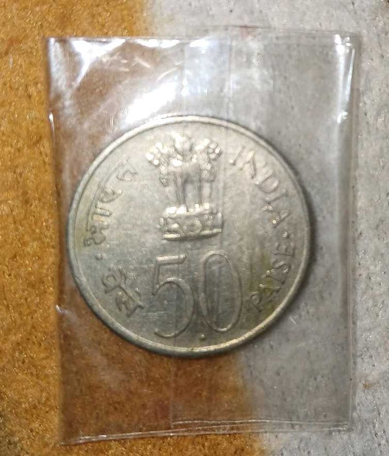 Fifty Paise Old Jawaharlal Nehru Coin