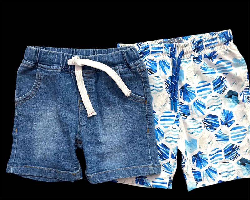 Short