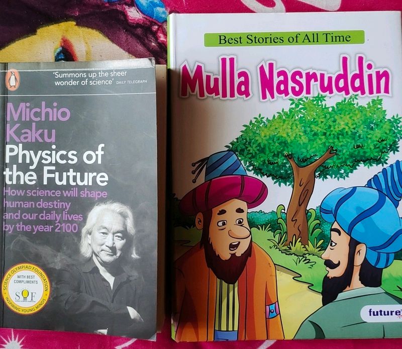 Physics Of The Future And Mulla Nasruddin