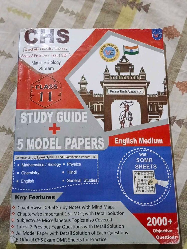 CHs Class 11 Maths And Bio Stream Study Guide