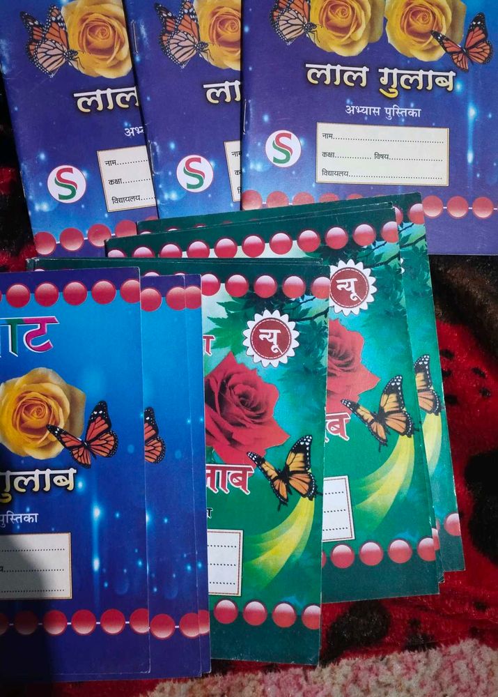 Lal Gulab Notebooks