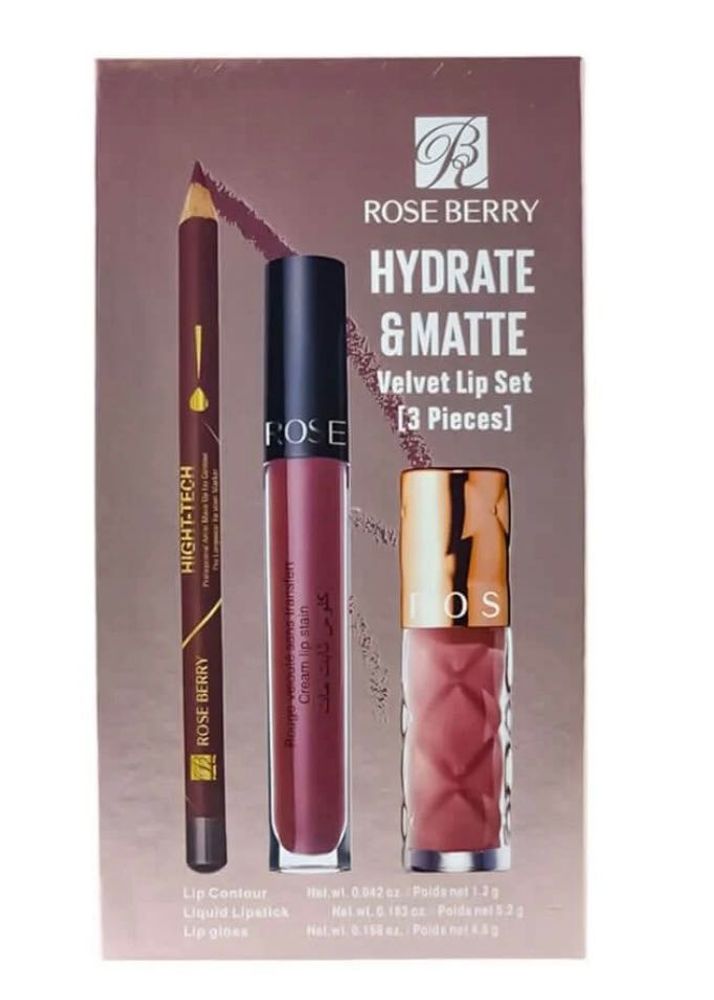 Rose Berry Hydrate &amp; Matte Velvet Lip Set