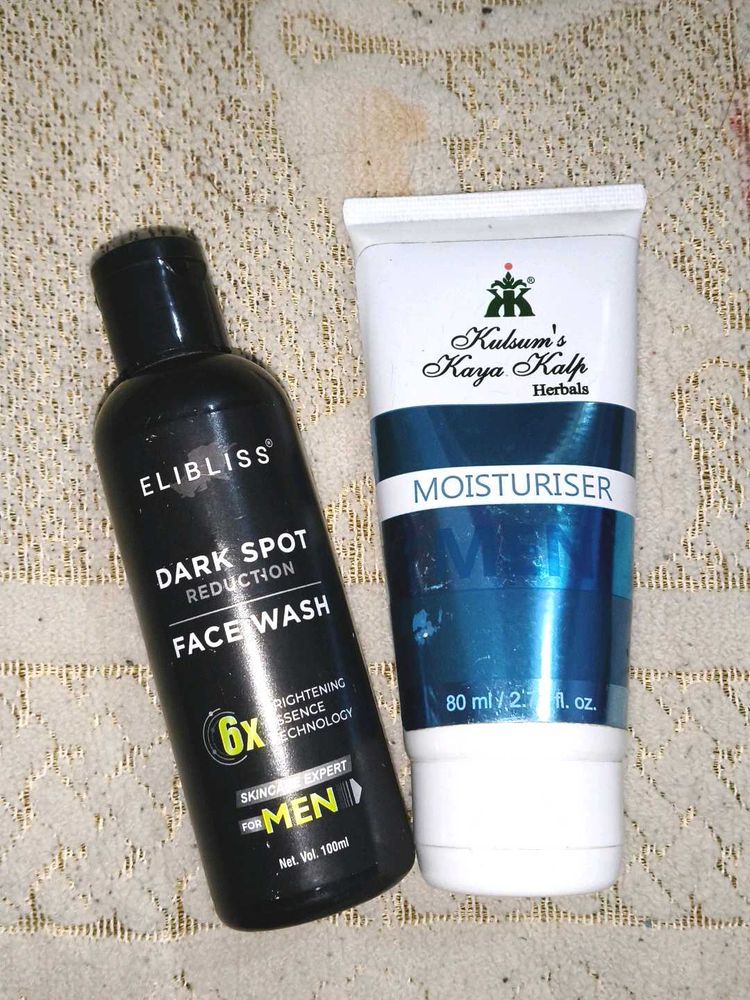 Kulsum's Kaya Kalp Moisturiser