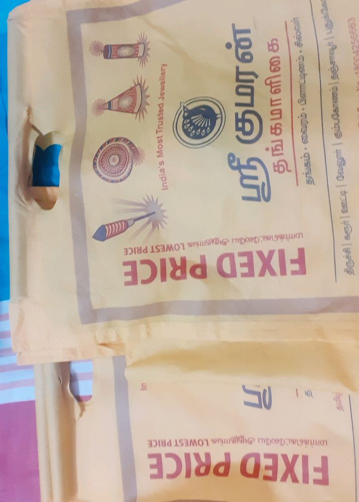 2 Big Shopper Bags