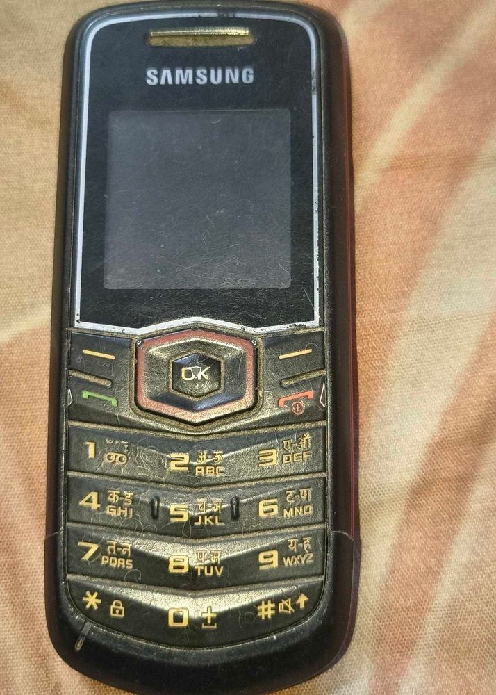 Samsung Basic Mobile Phone