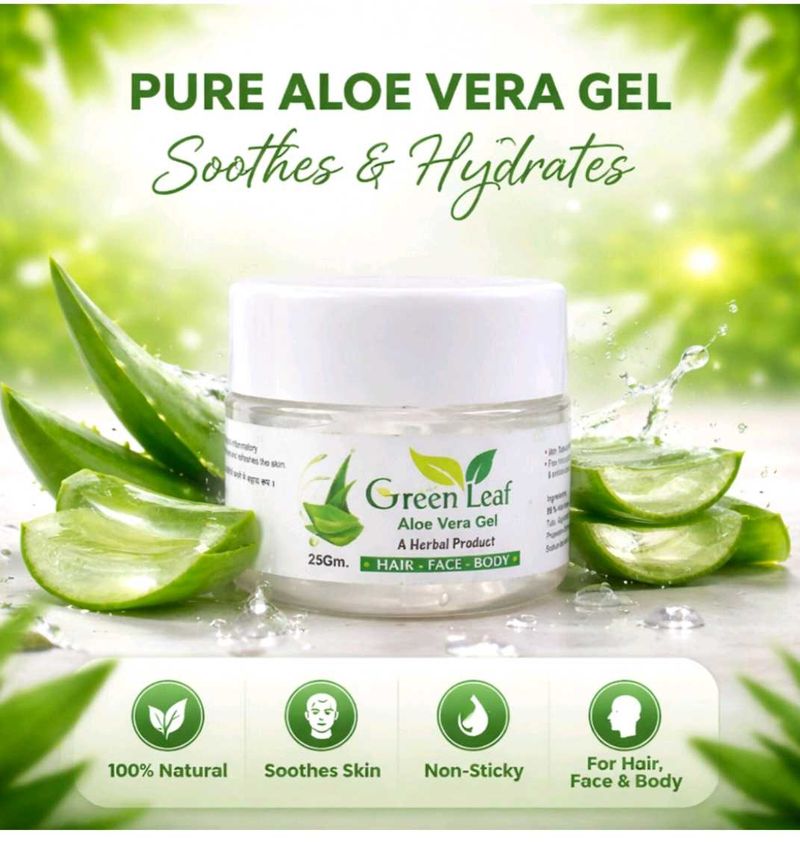 ❗SALE❗NEW GREEN LEAF ALOVERA GEL❗SALE❗