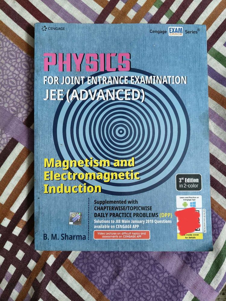 Physics for JEE (Advanced) - B.M. Sharma