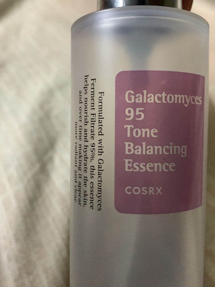 CosRx Galactomyces essence