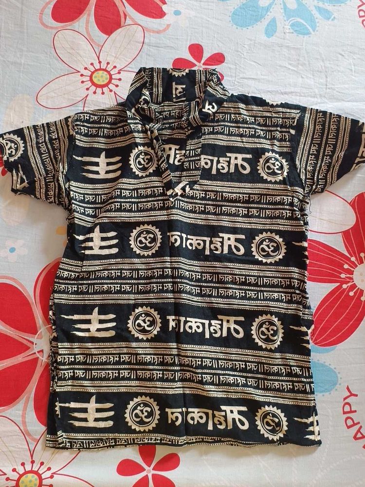 Mahakal T Shirt For Kids