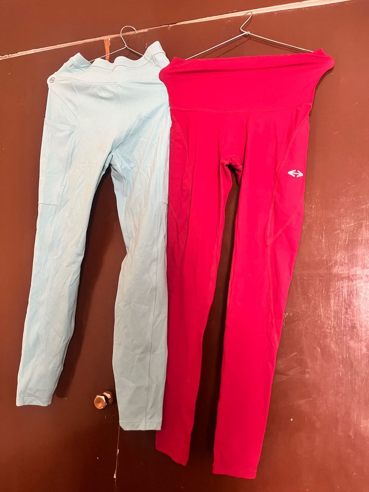 2 Athletic gym Leggings Bundle