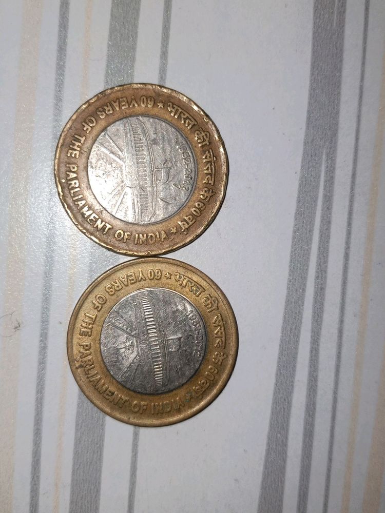 10 Rupees Rare Coin
