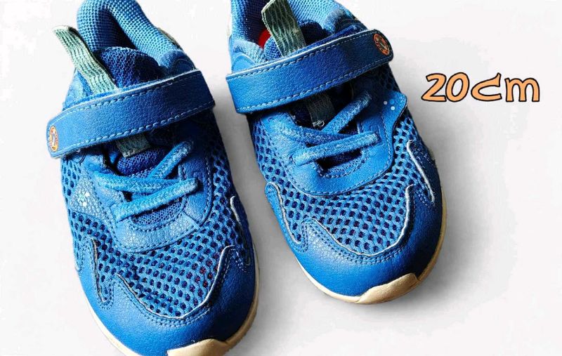 Blue Mesh Sneakers with Velcro