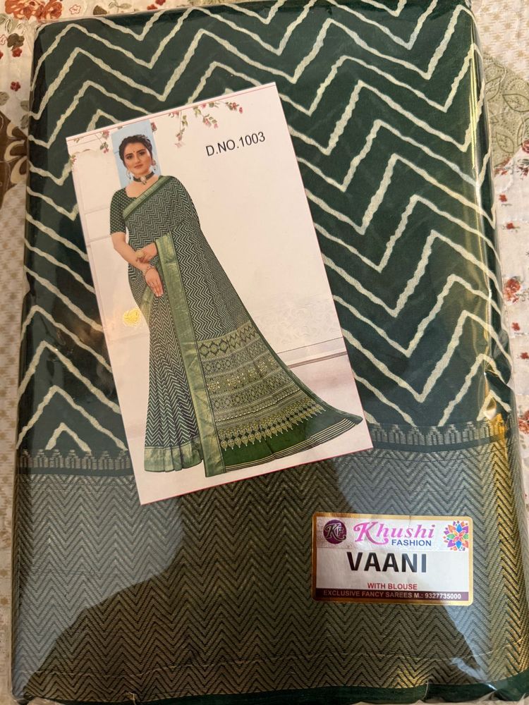 Elegant Green Saree with Chevron Pattern