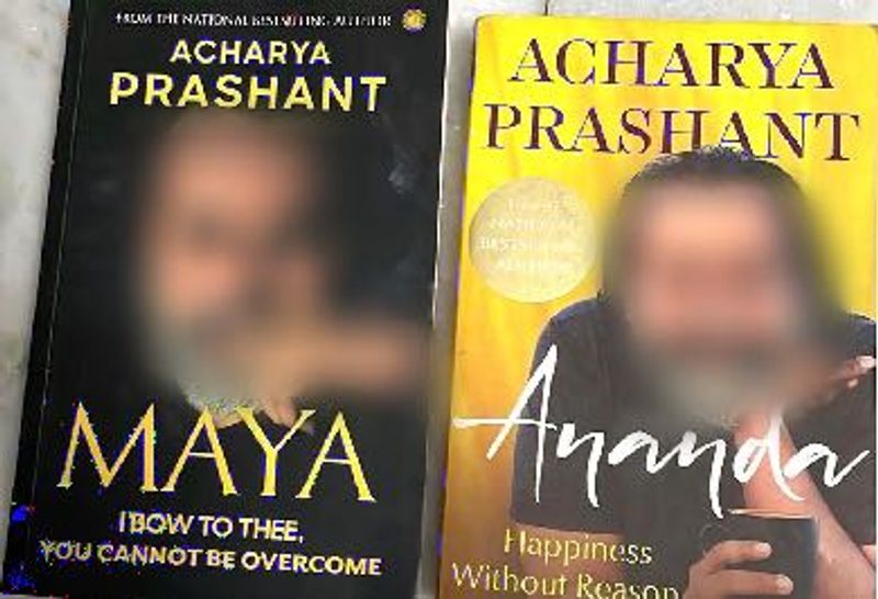 Acharya Prashant: Maya &amp; Ananda