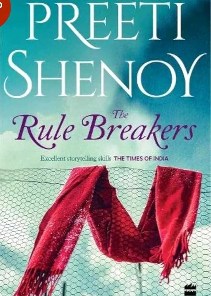 The Rule Breakers