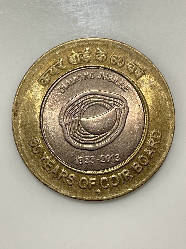 10 Rs Rare Coin