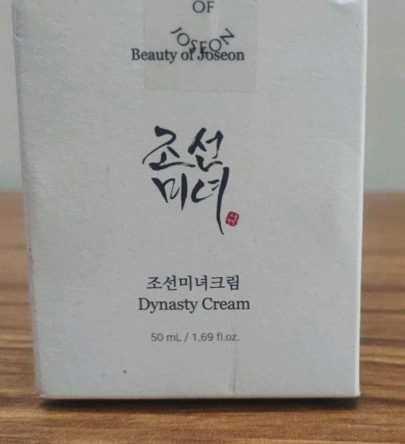 Beauty of Joseon Dynasty Cream