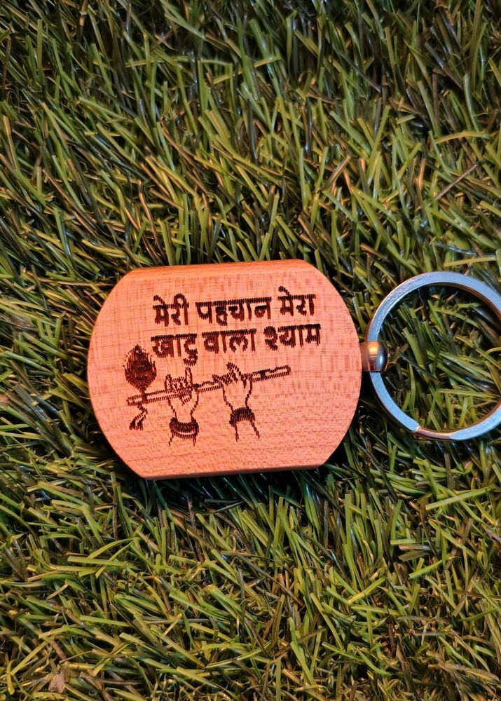 Khatu Shyam Wooden Keychain