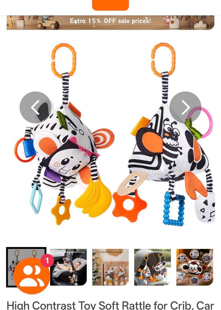 High Contrast Baby Crib &amp; Car Toy