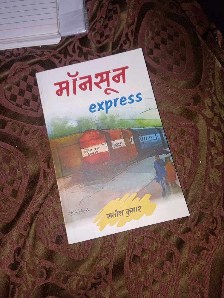 Monsoon Express by Satish Kumar