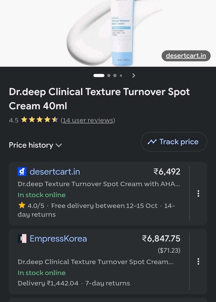 dr deep tt spot cream