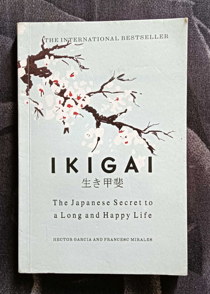 IKIGAI