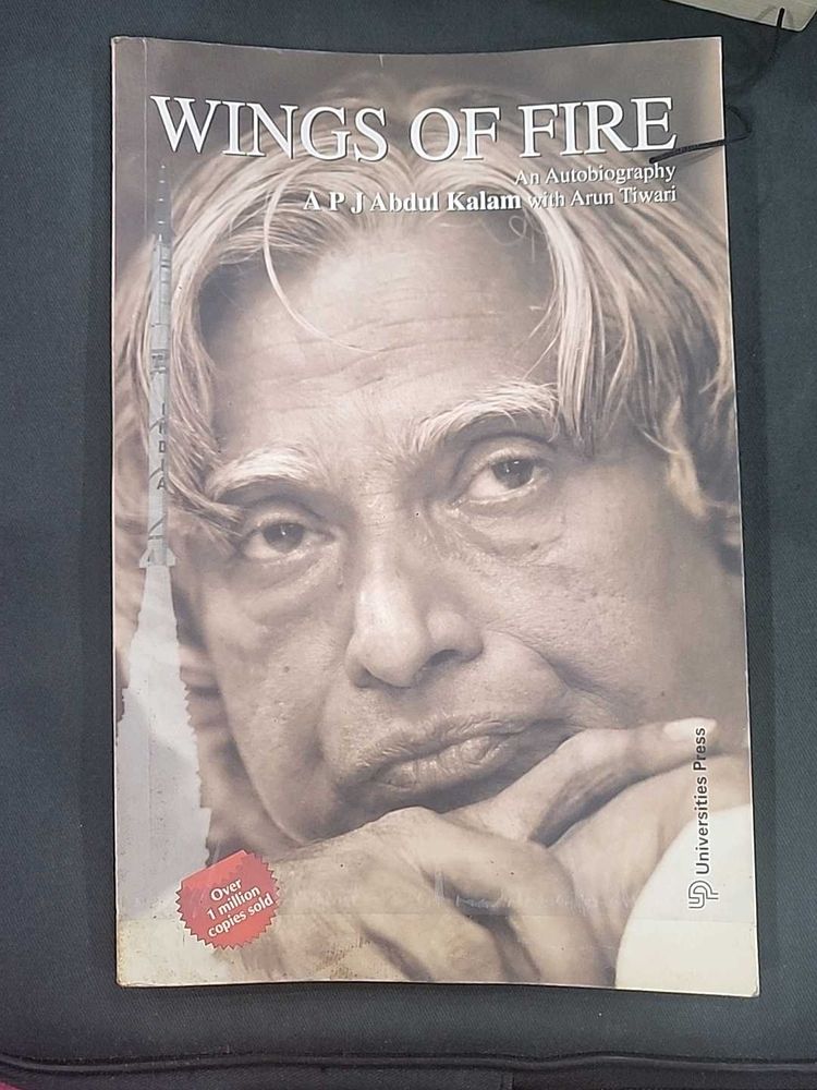 Wings of Fire - A.P.J. Abdul Kalam