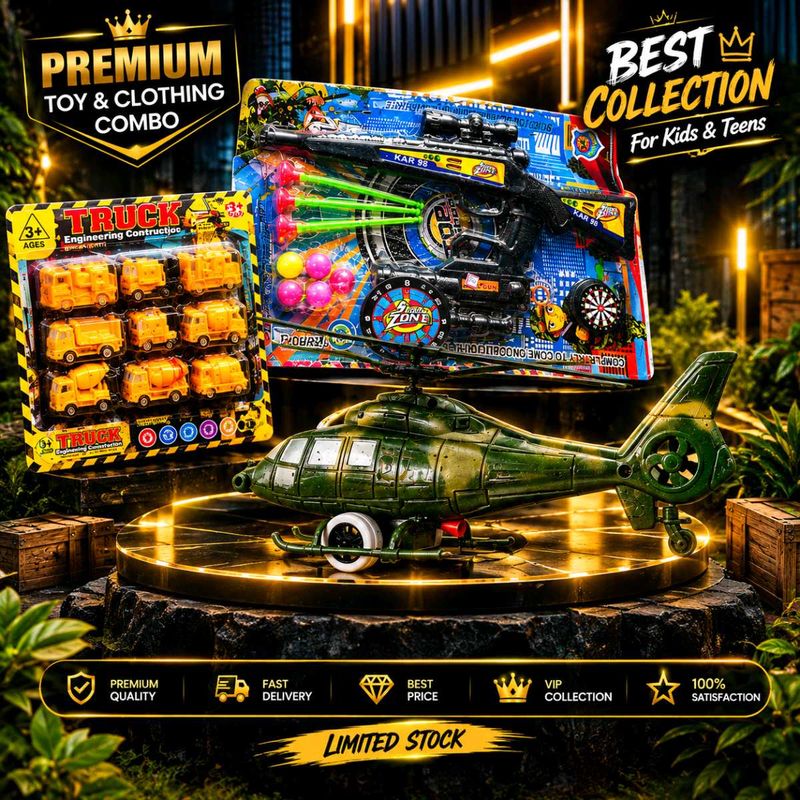 Premium Toy &amp; Clothing Combo