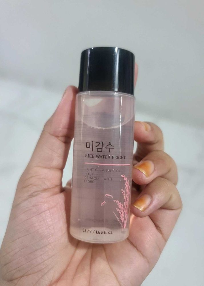 The Face Shop Rice Water Bright Cleansing Oil