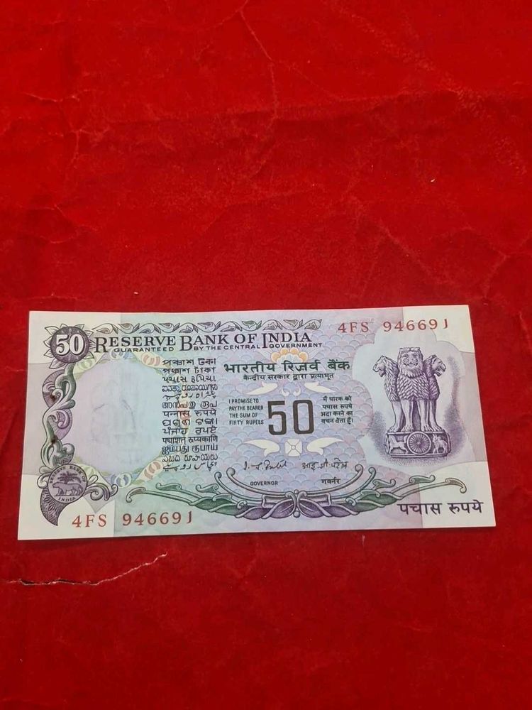 GEM UNC WITHOUT FLAG Rare 50 Rupees Indian Banknot