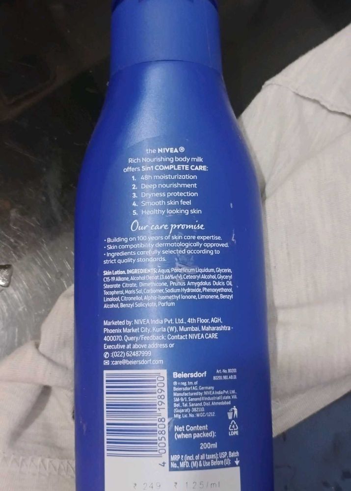 NIVEA Rich Nourishing Body Milk