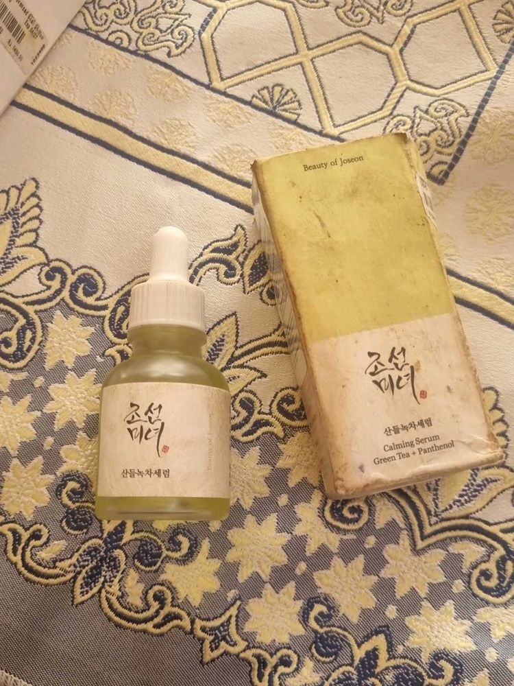 Beauty of Joseon Calming Serum