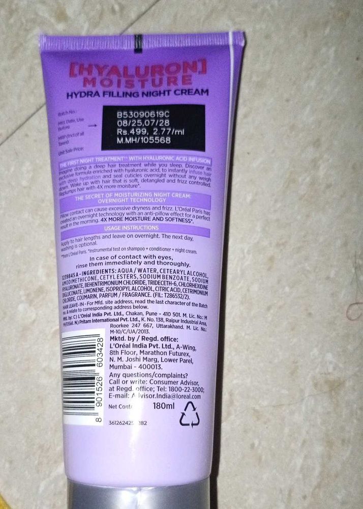 loreal paris hair night cream