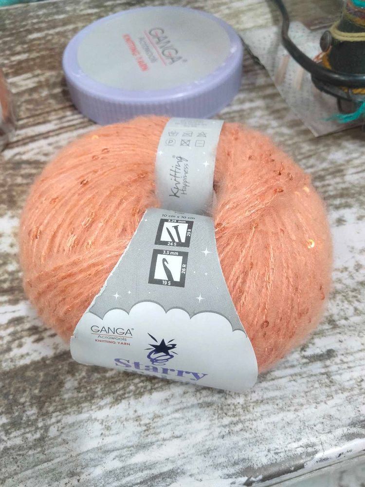 Ganga Starry Yarn