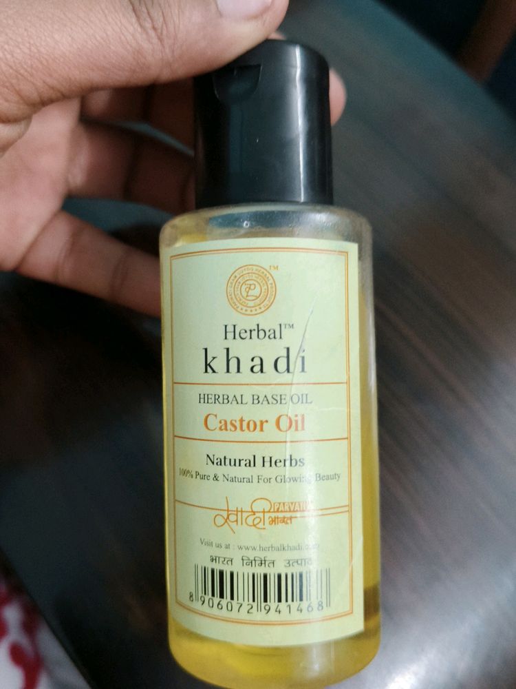 Oil