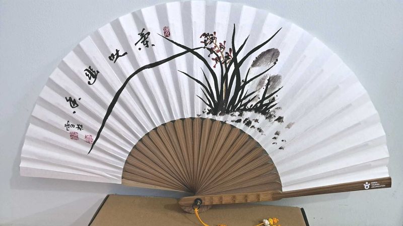 Korean Traditional Fan