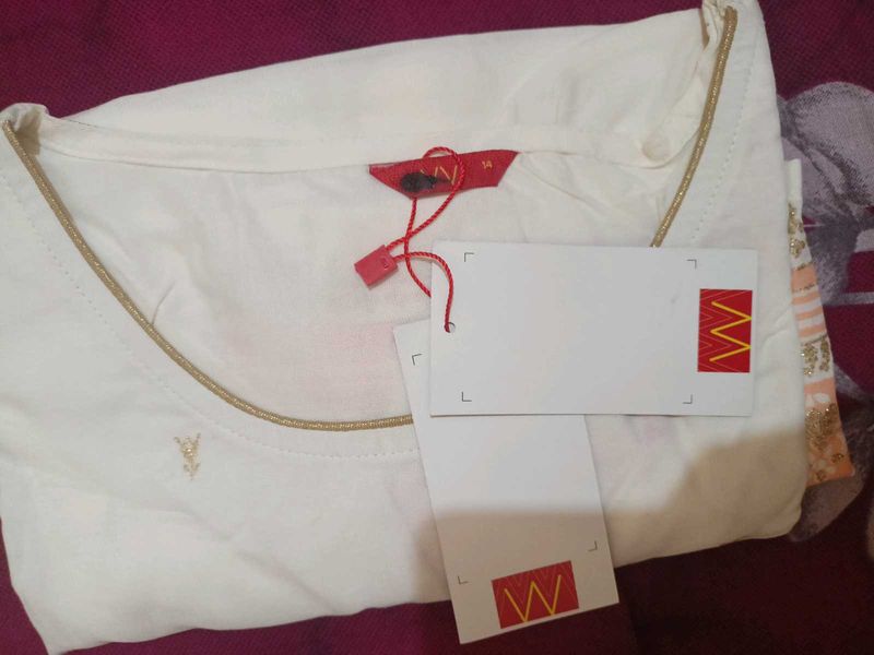 Elegant Cream Kurta with Gold Embroidery