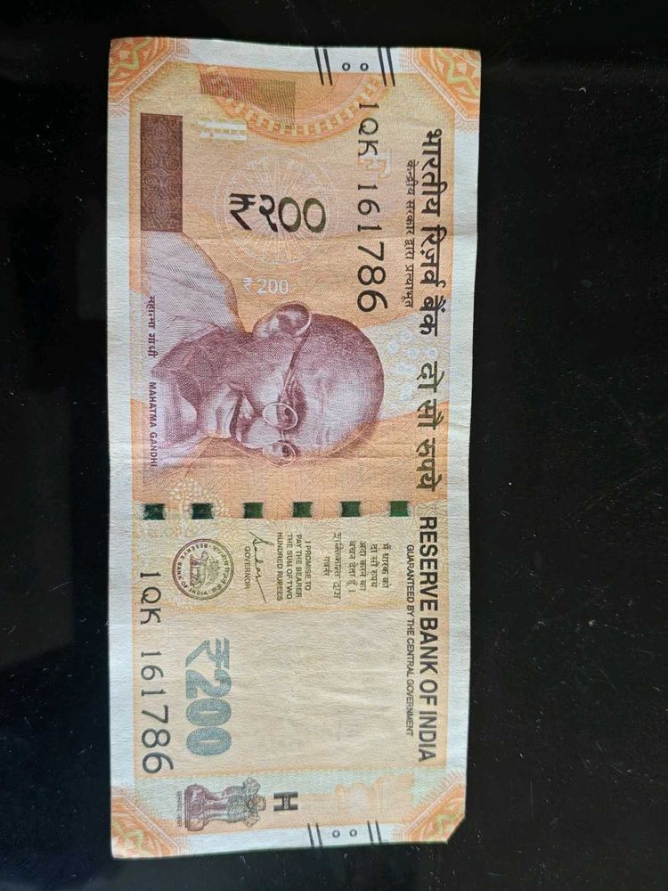 786 series 200 Rupees Note