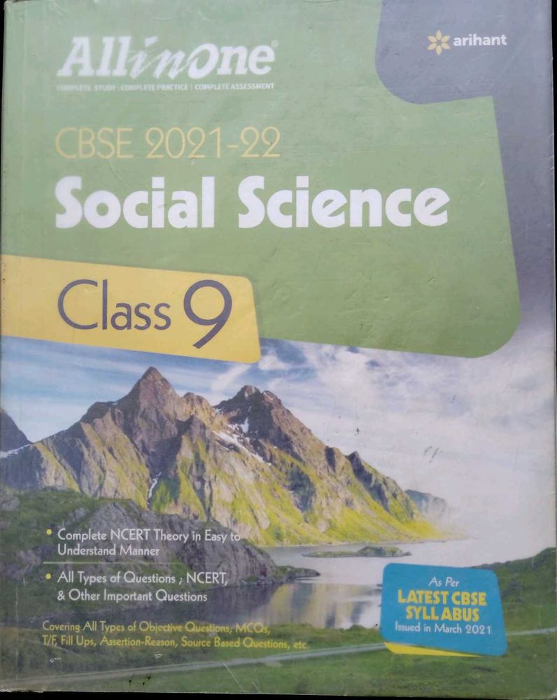 All in One Social Science Class 9