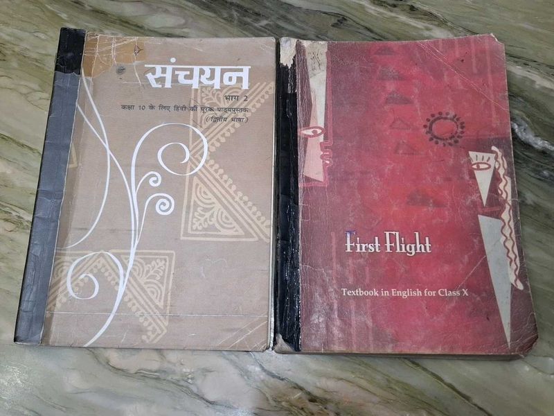 Class X Textbooks - Hindi &amp; English