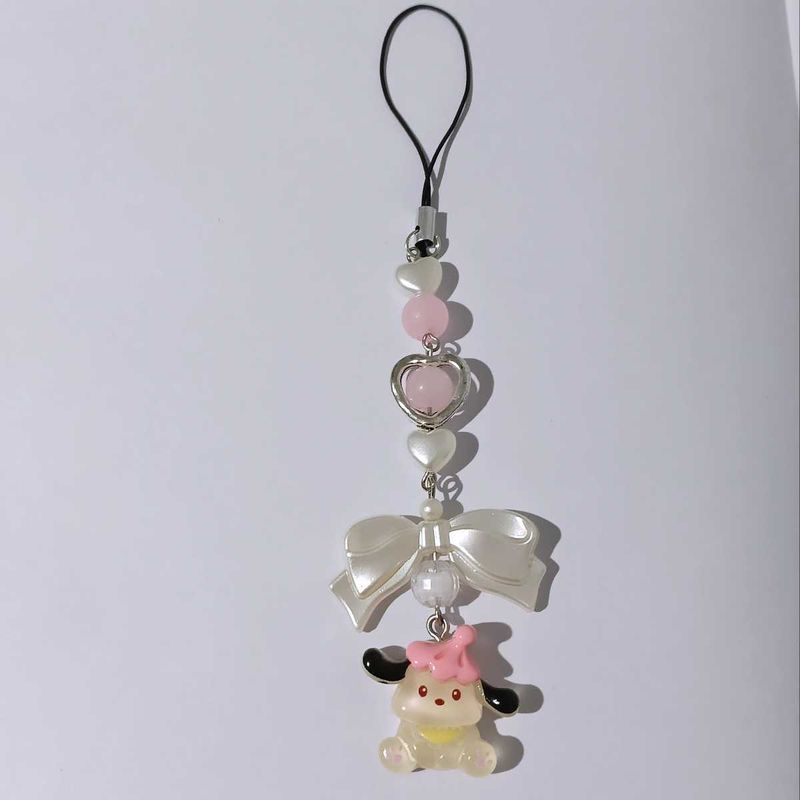 Cute Dog Charm Phone Strap