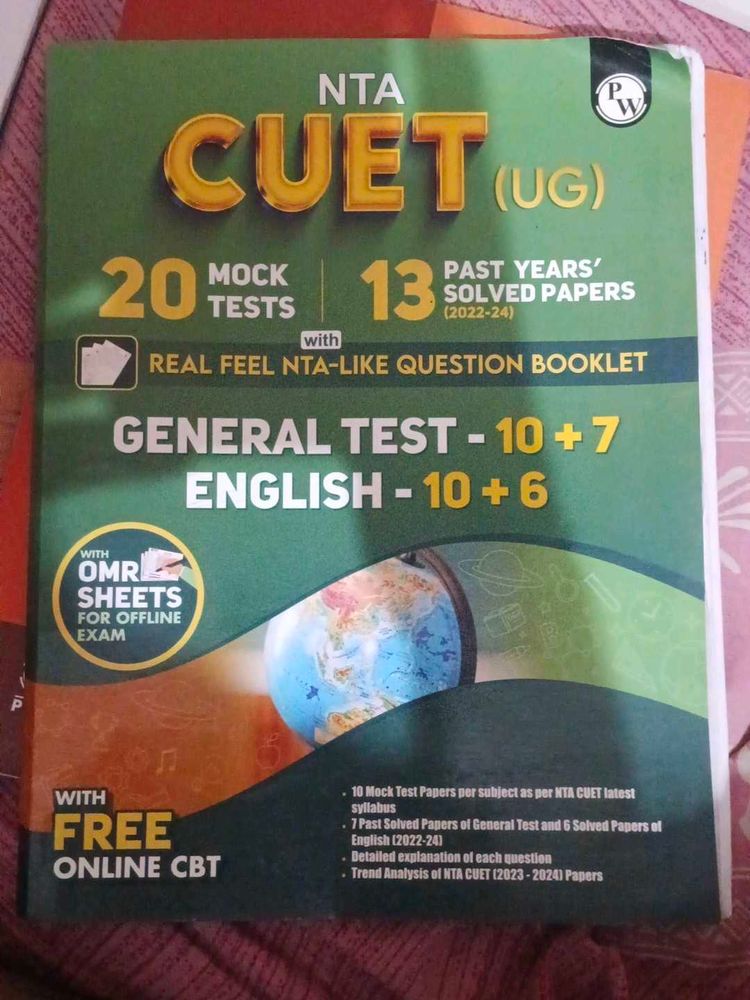 NTA CUET (UG) Mock Test &amp; Solved Papers