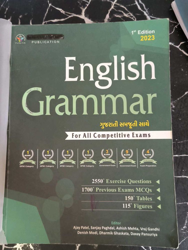 English Grammar Book for Competitive Exams