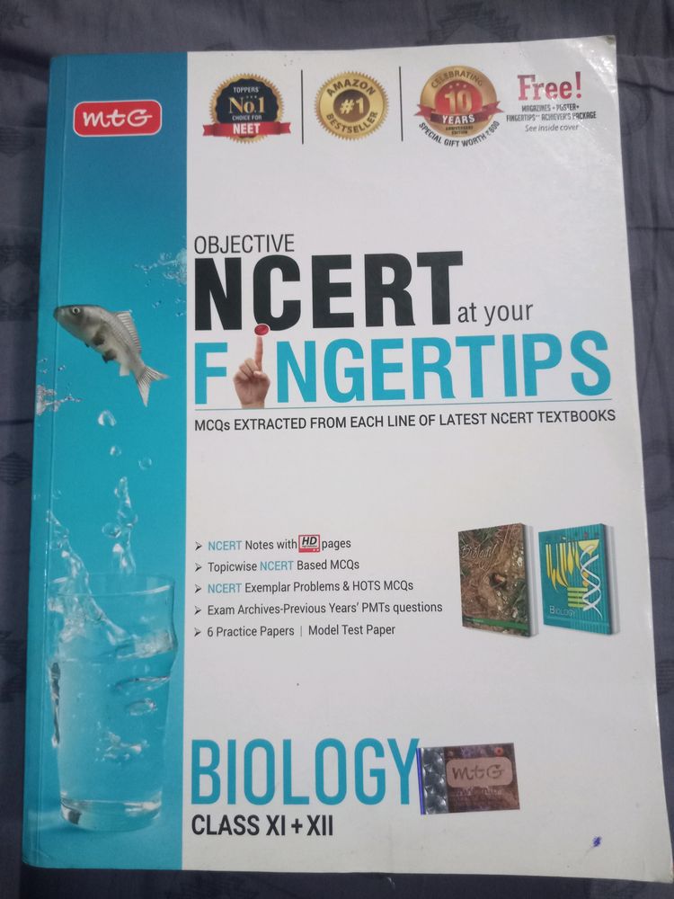 Biology Ncert Fingertips 10th Edition --- Neet
