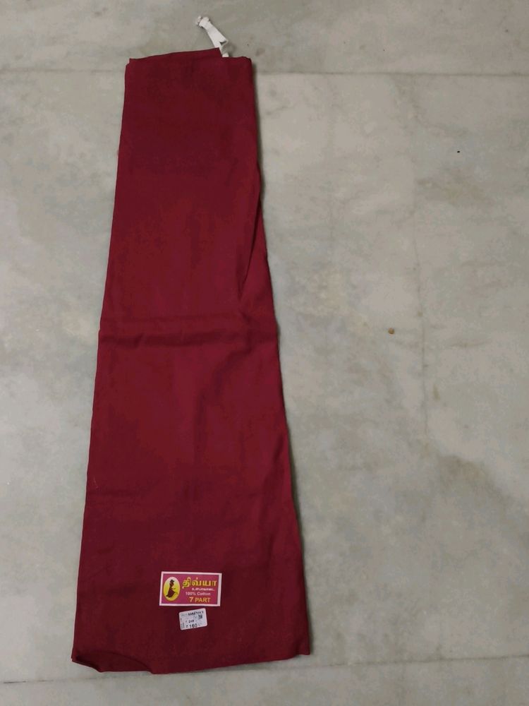 Cotton Inskirt 7 Part