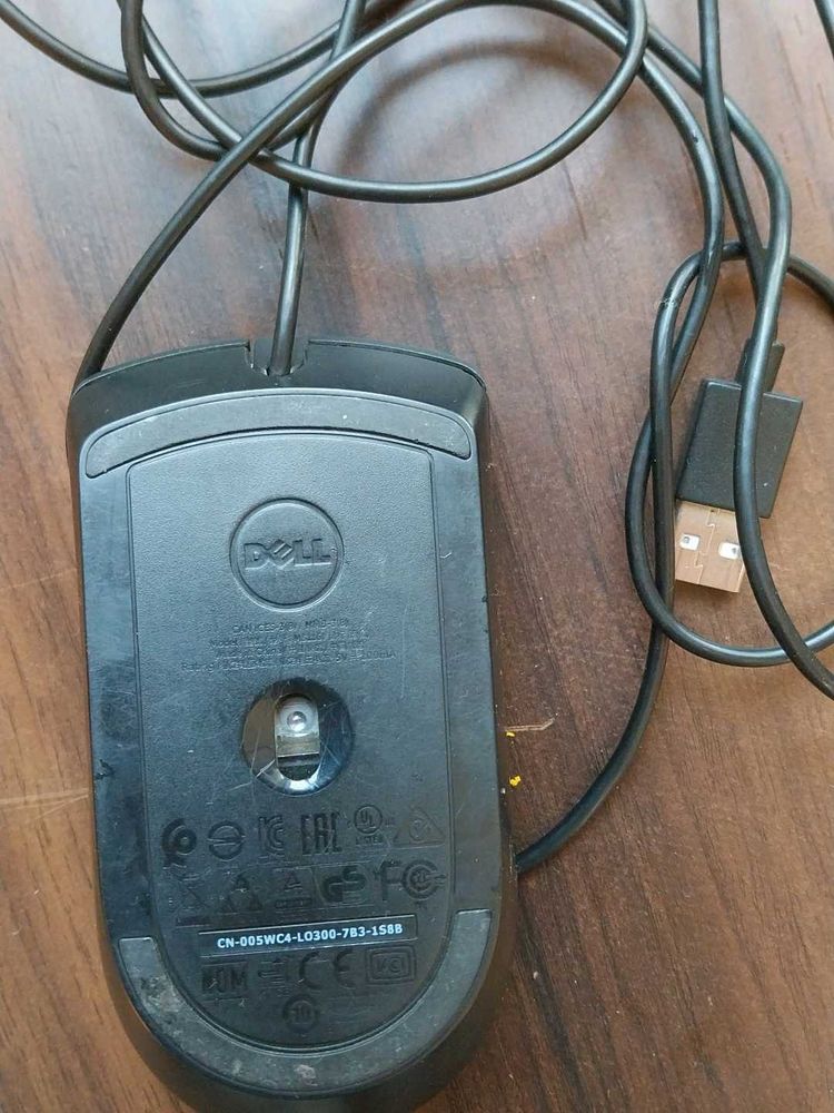 Dell Wired USB Mouse