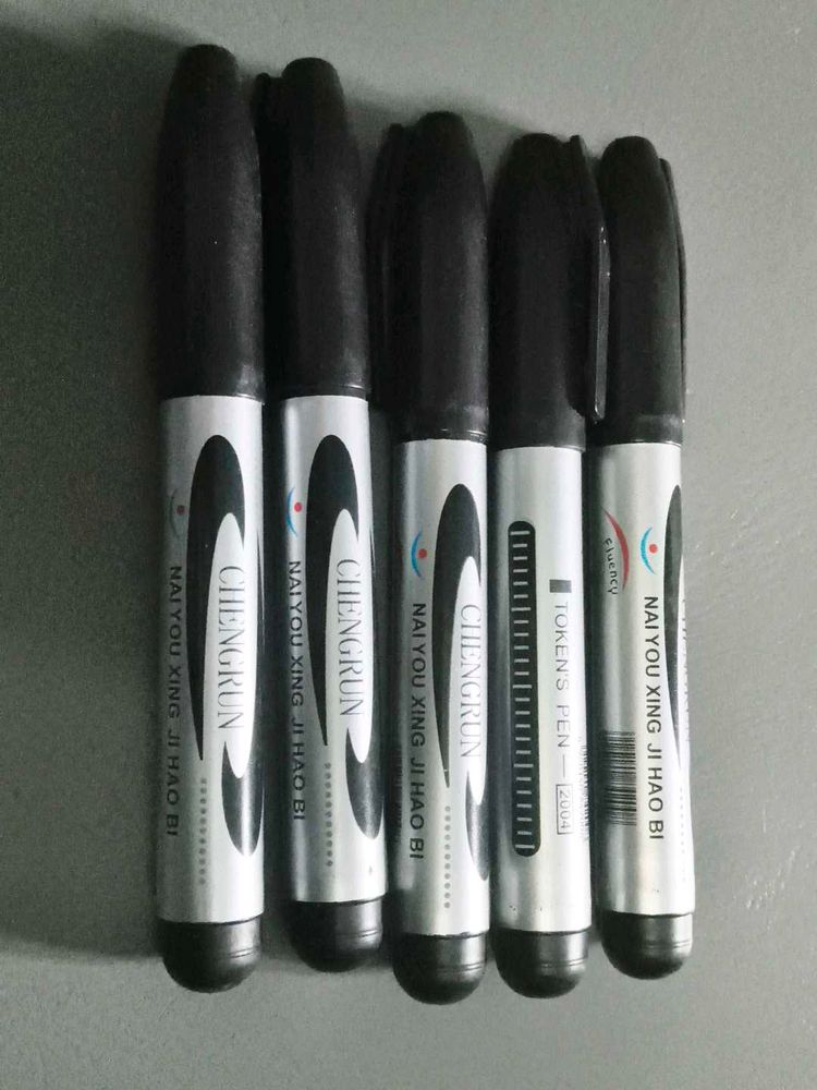 Set of 5 Black Markers