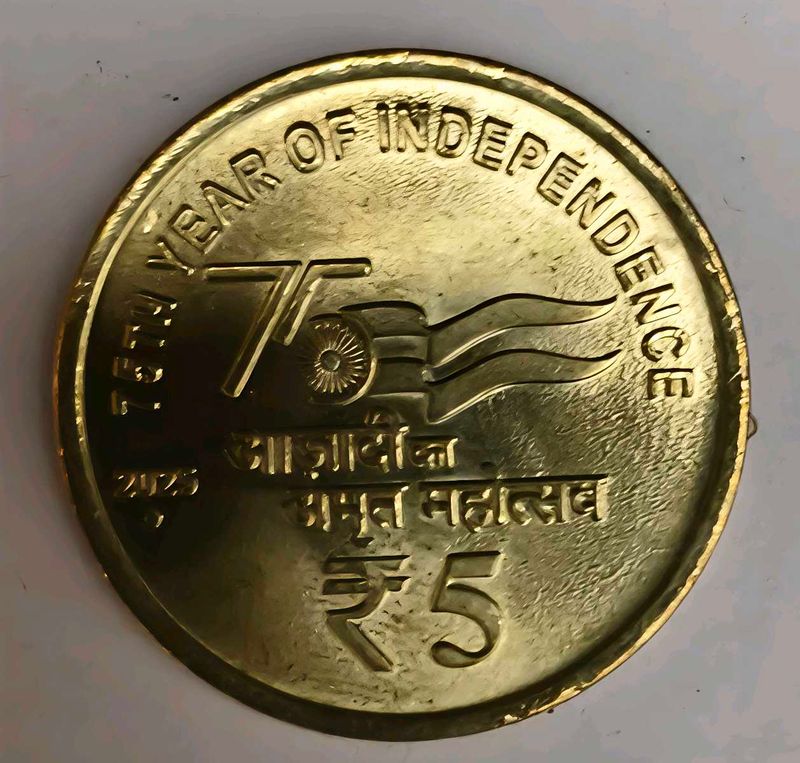 Special commemorative 75th Indian Independence