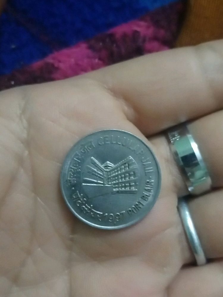 Cellular Jail Coin
